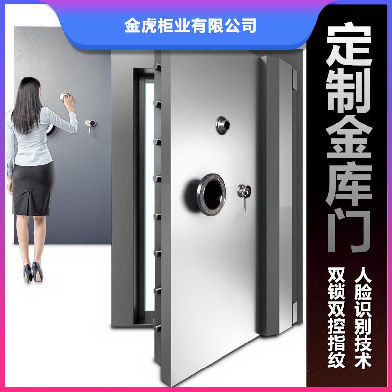 金库门部队上下床信誉有保证