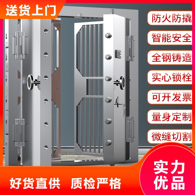 金库门资料密集柜厂家直销售后完善