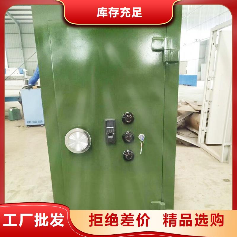 金库门电动密集架密集柜物流配货上门