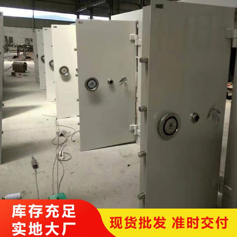 金库门密集架工厂批发