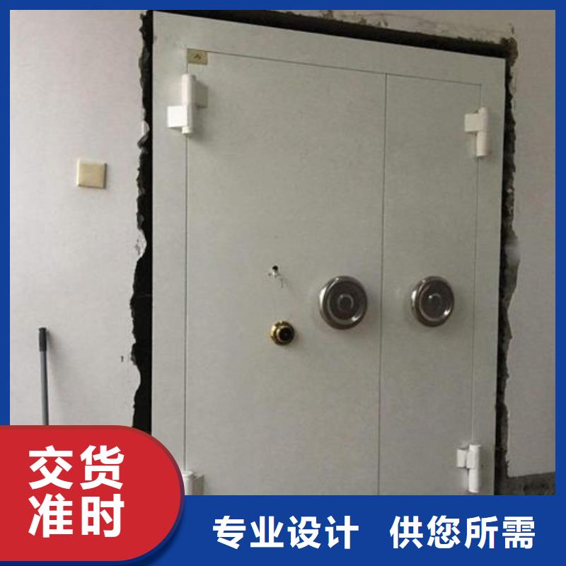 金库门,手动密集架大量现货