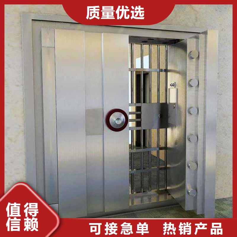 金库门电动密集架密集柜物流配货上门