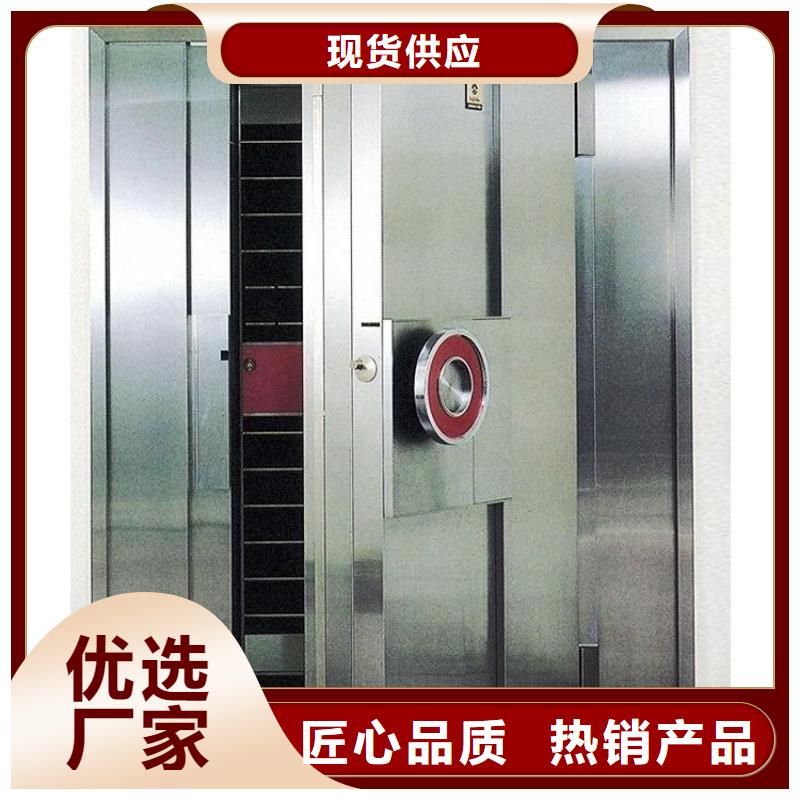 金库门资料密集架价格实惠