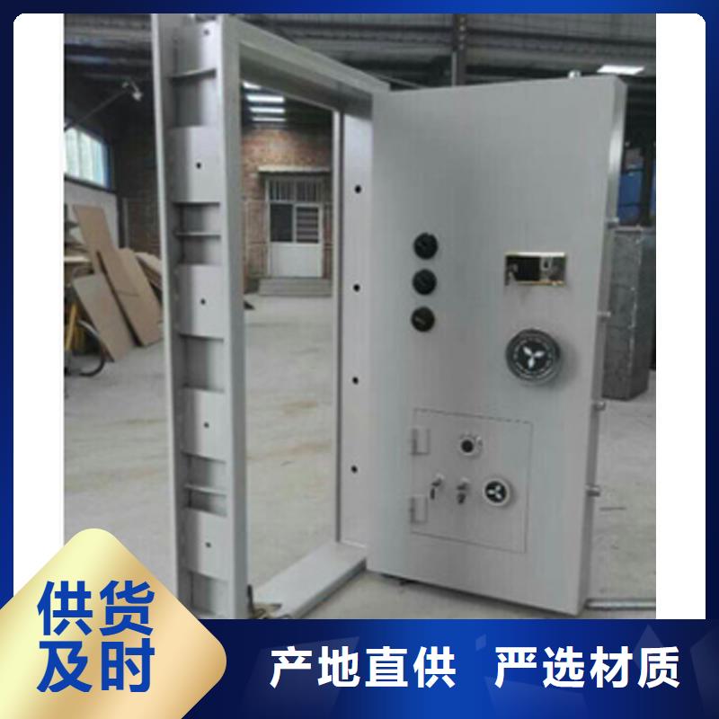 金库门电动密集架密集柜物流配货上门