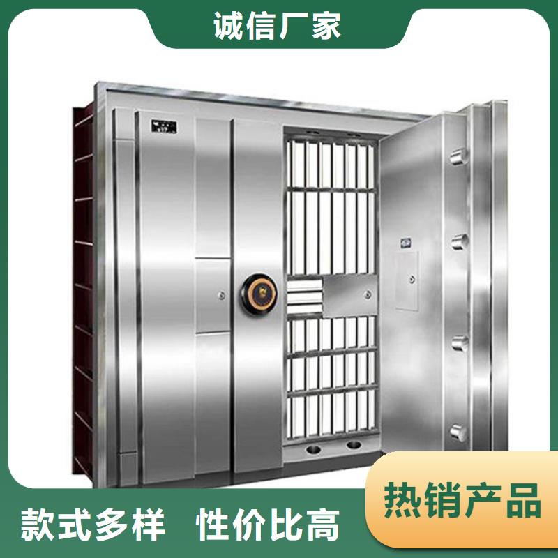 金库门电动密集架密集柜物流配货上门
