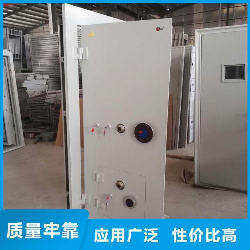 金库门,手动密集架大量现货