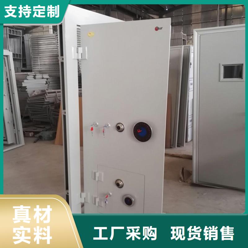 金库门电动密集架密集柜物流配货上门