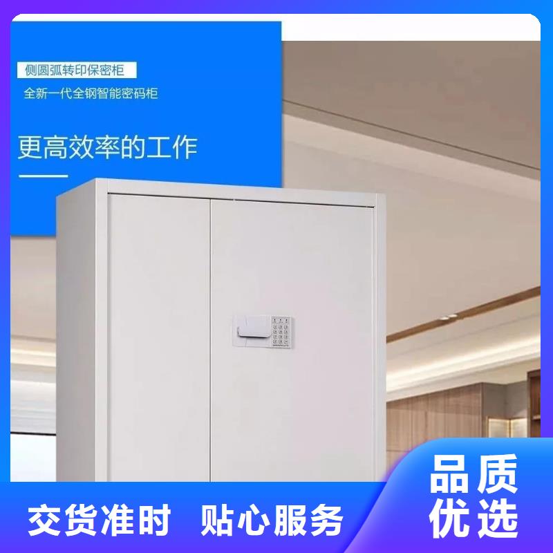 钢木书架视频-钢木书架|山西省长治市|壶关|屯留|太原|吕梁|阳泉|运城