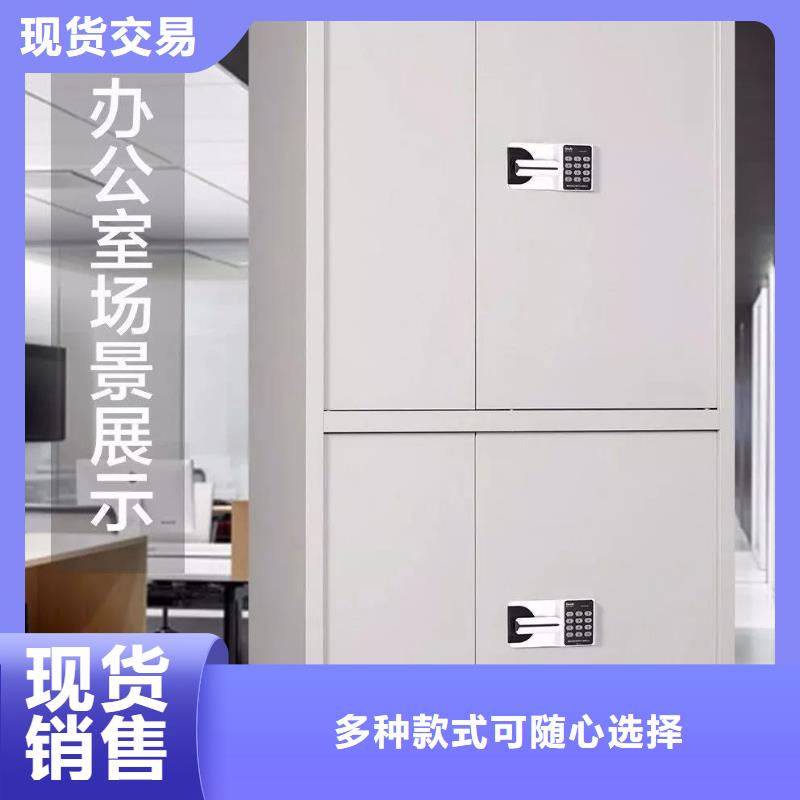 钢木书架视频-钢木书架|山西省长治市|壶关|屯留|太原|吕梁|阳泉|运城