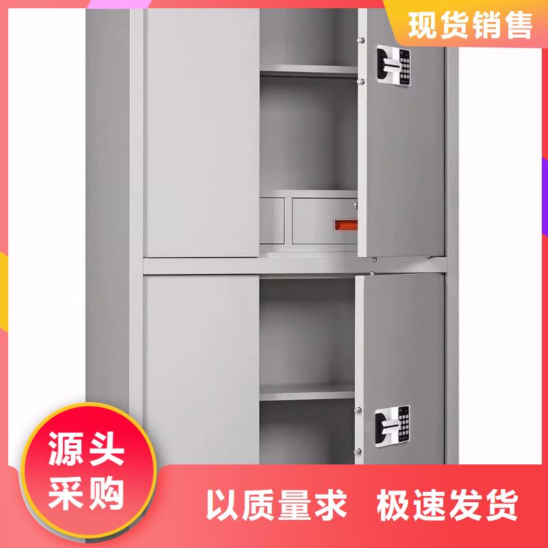 钢木书架视频-钢木书架|山西省长治市|壶关|屯留|太原|吕梁|阳泉|运城