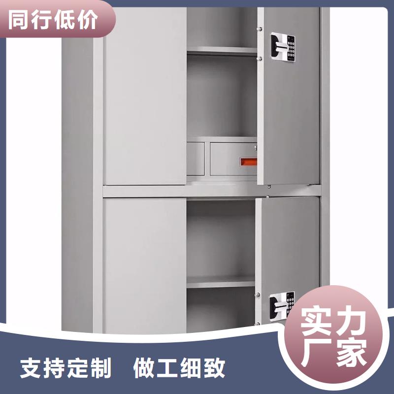 保密柜密集架多年厂家可靠
