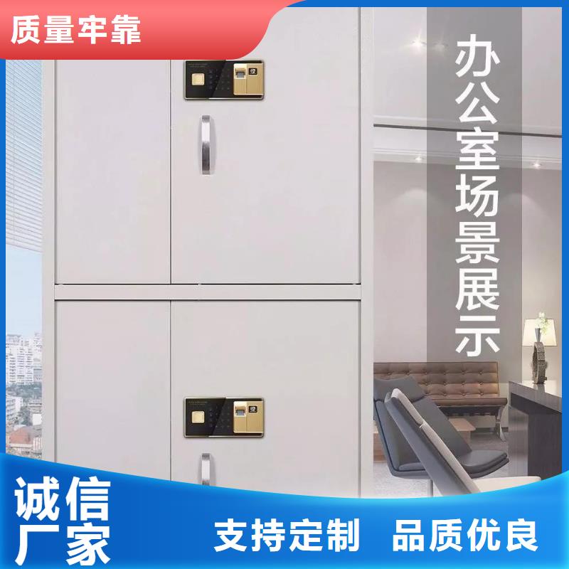 钢木书架视频-钢木书架|山西省长治市|壶关|屯留|太原|吕梁|阳泉|运城