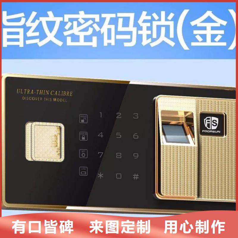 钢木书架视频-洛阳市钢木书架-(附近)可服务区域宜阳|伊川|安阳|濮阳|南阳|三门峡|许昌|平顶山