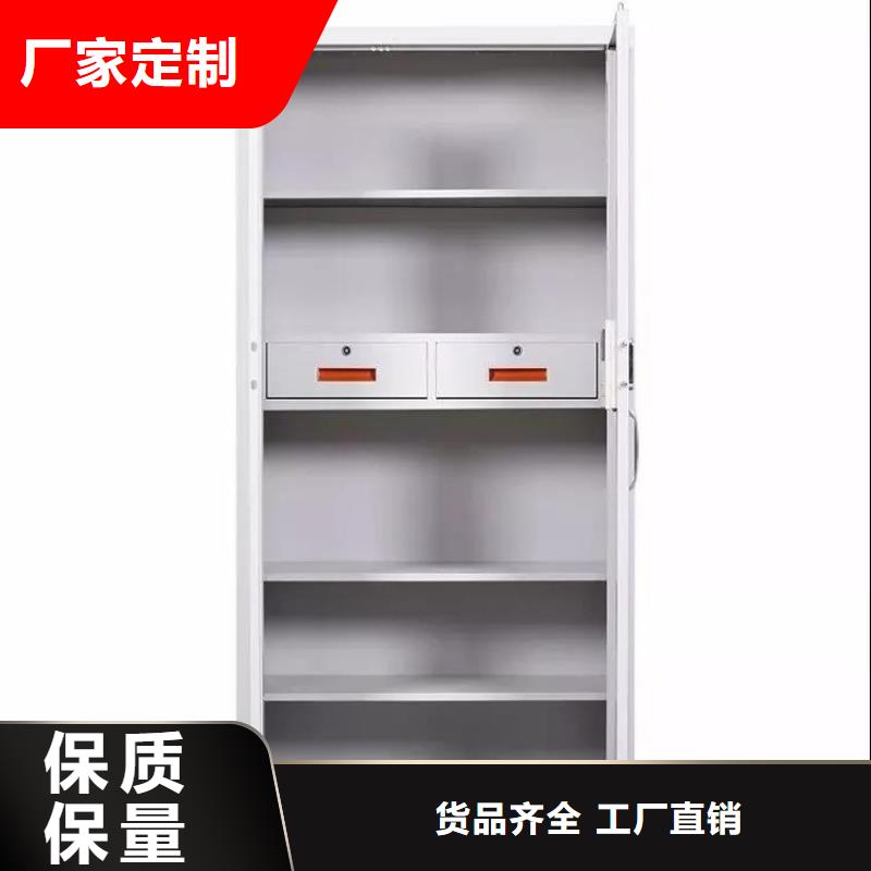 保密柜智能密集架密集柜产品优良
