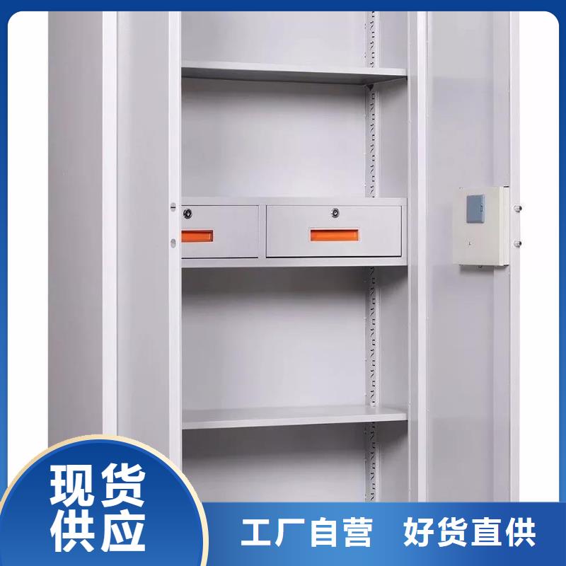 钢木书架视频-钢木书架|山西省长治市|壶关|屯留|太原|吕梁|阳泉|运城