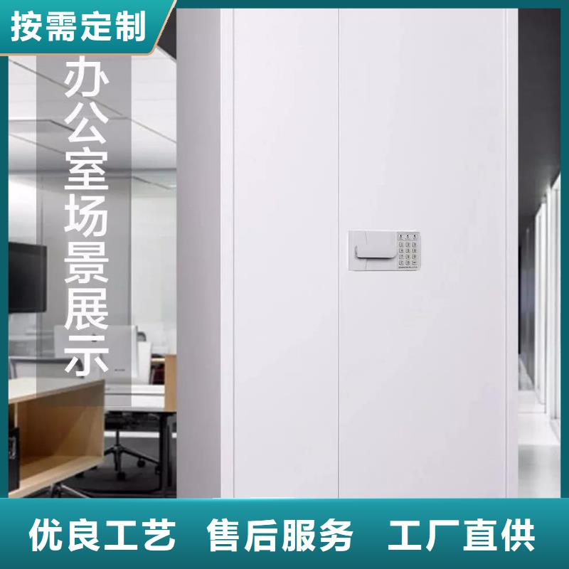 钢木书架视频-钢木书架|山西省长治市|壶关|屯留|太原|吕梁|阳泉|运城