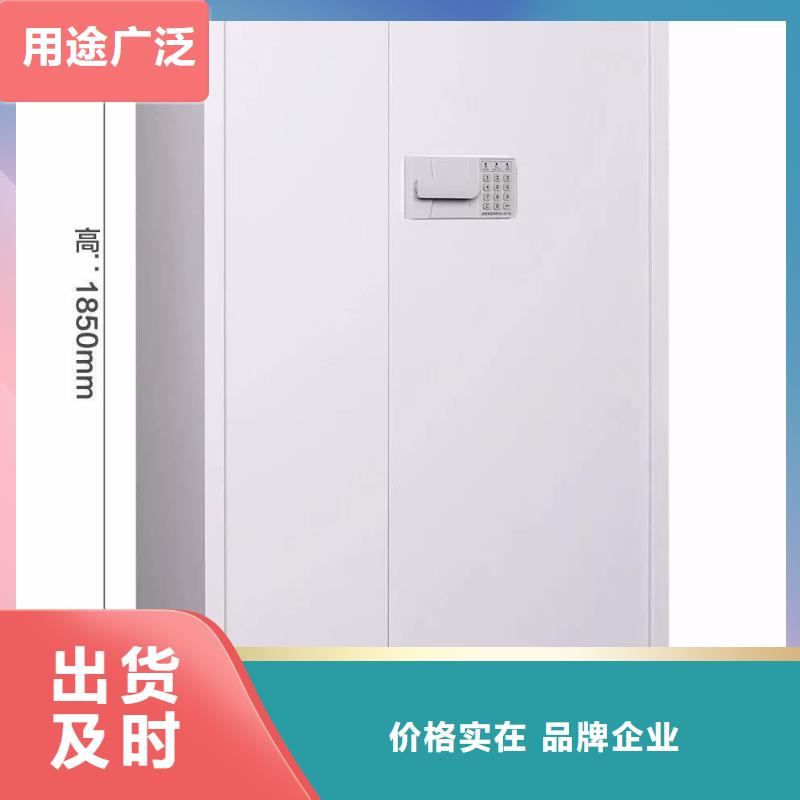 钢木书架视频-洛阳市钢木书架-(附近)可服务区域宜阳|伊川|安阳|濮阳|南阳|三门峡|许昌|平顶山