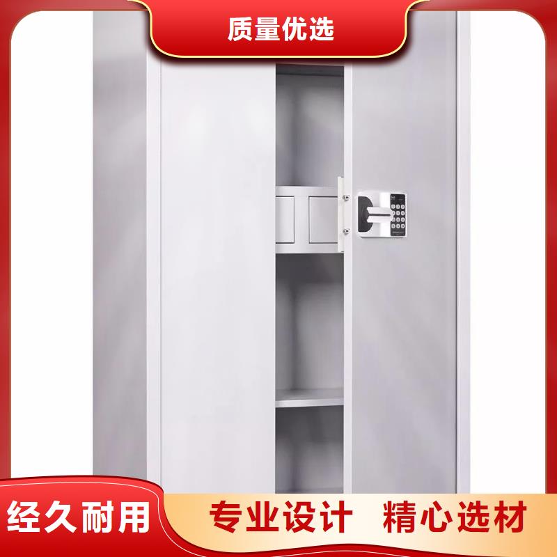 保密柜密集架多年厂家可靠