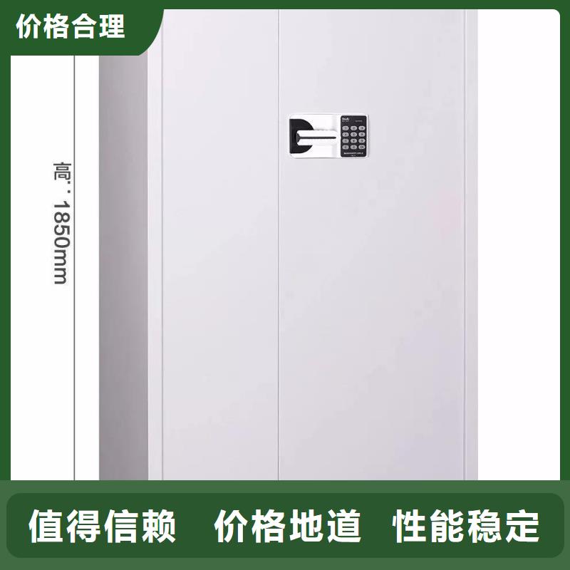 钢木书架视频-洛阳市钢木书架-(附近)可服务区域宜阳|伊川|安阳|濮阳|南阳|三门峡|许昌|平顶山
