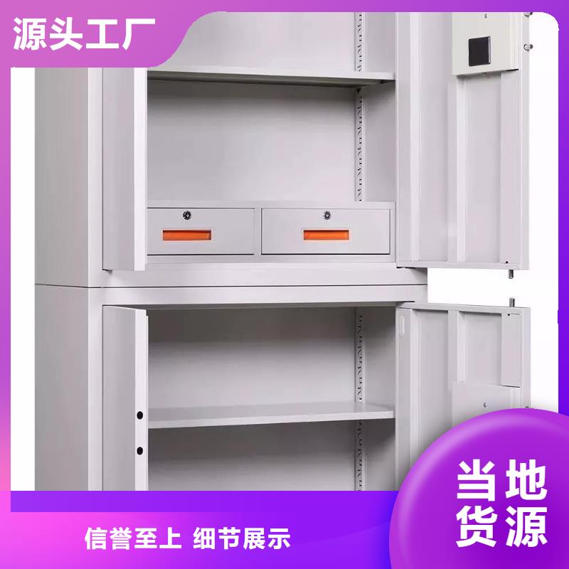 钢木书架视频-洛阳市钢木书架-(附近)可服务区域宜阳|伊川|安阳|濮阳|南阳|三门峡|许昌|平顶山