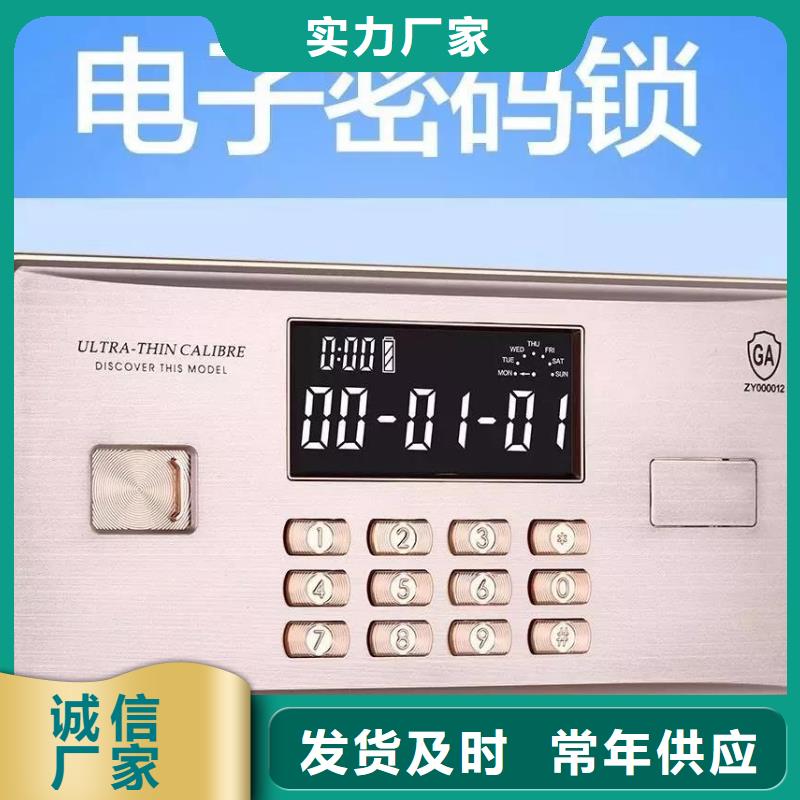 钢木书架视频-洛阳市钢木书架-(附近)可服务区域宜阳|伊川|安阳|濮阳|南阳|三门峡|许昌|平顶山