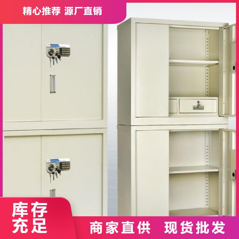 钢木书架视频-钢木书架|山西省长治市|壶关|屯留|太原|吕梁|阳泉|运城