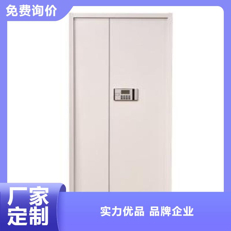 钢木书架视频-洛阳市钢木书架-(附近)可服务区域宜阳|伊川|安阳|濮阳|南阳|三门峡|许昌|平顶山