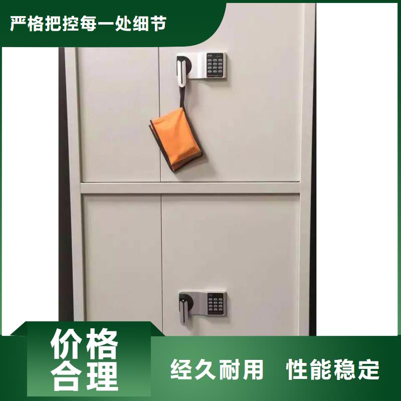 钢木书架视频-钢木书架|山西省长治市|壶关|屯留|太原|吕梁|阳泉|运城