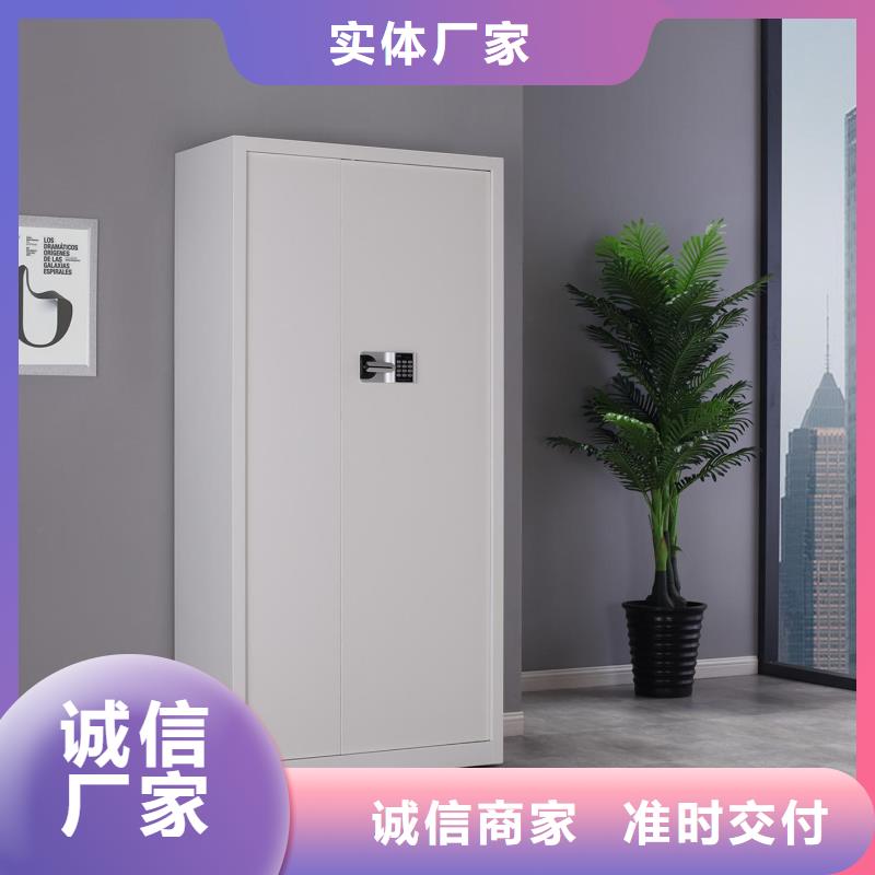 钢木书架视频-洛阳市钢木书架-(附近)可服务区域宜阳|伊川|安阳|濮阳|南阳|三门峡|许昌|平顶山
