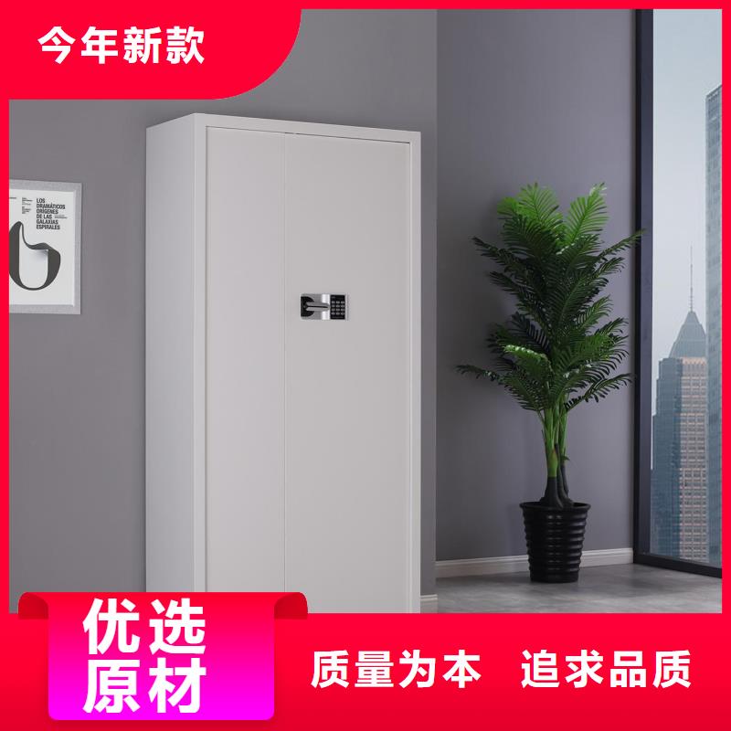 钢木书架视频-钢木书架|山西省长治市|壶关|屯留|太原|吕梁|阳泉|运城