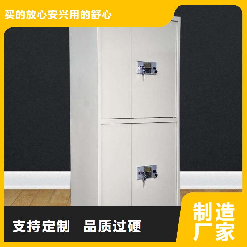 钢木书架视频-钢木书架|山西省长治市|壶关|屯留|太原|吕梁|阳泉|运城