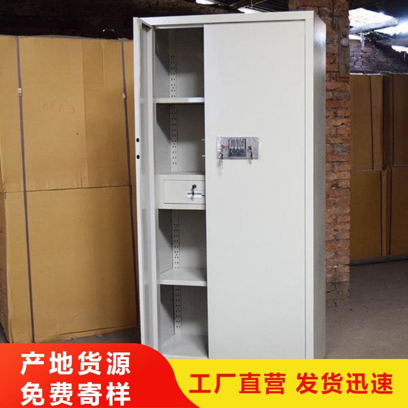 钢木书架视频-洛阳市钢木书架-(附近)可服务区域宜阳|伊川|安阳|濮阳|南阳|三门峡|许昌|平顶山