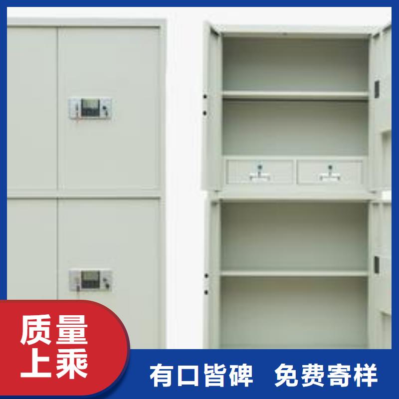 钢木书架视频-钢木书架|山西省长治市|壶关|屯留|太原|吕梁|阳泉|运城