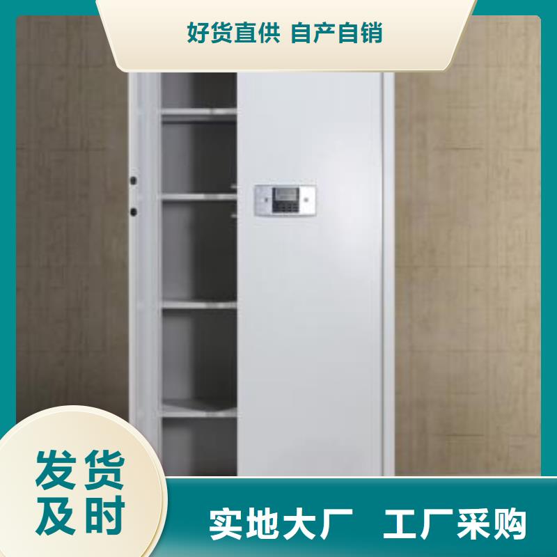 钢木书架视频-钢木书架|山西省长治市|壶关|屯留|太原|吕梁|阳泉|运城