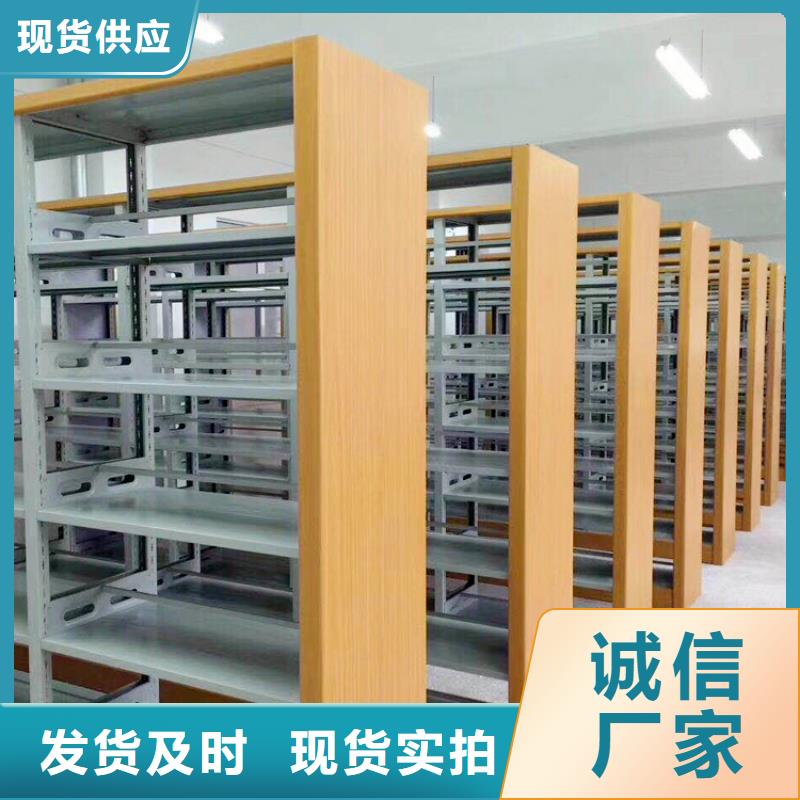 书架密集架厂家案例