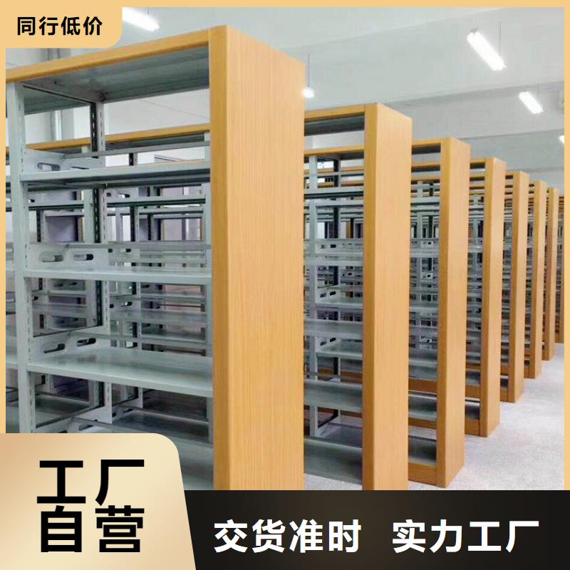 书架密集架大库存无缺货危机