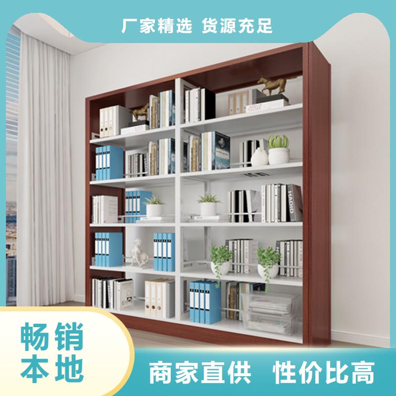 【书架】全自动文件柜型号齐全