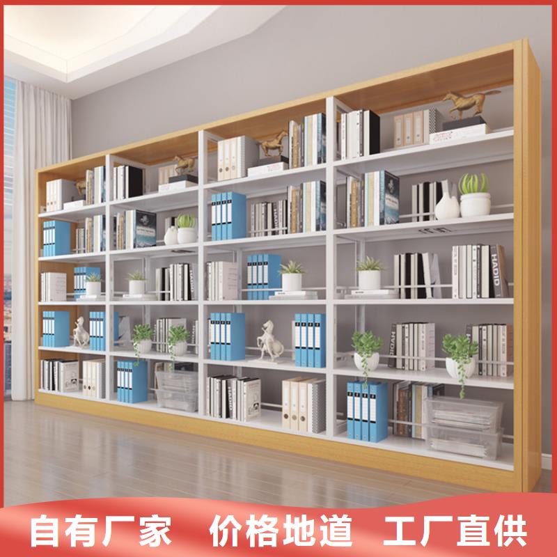 钢木书架视频-钢木书架(金虎)覆盖地域山东省威海市文登|荣成|青岛|临沂|菏泽|枣庄