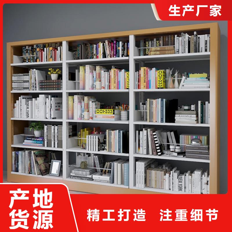 书架密集架大库存无缺货危机