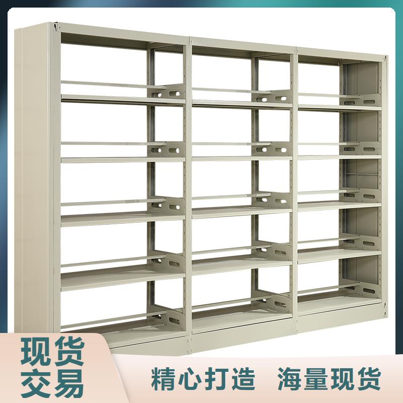 书架,【手摇文件密集柜】工厂采购