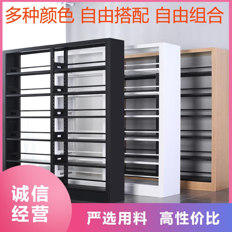 书架密集架大库存无缺货危机