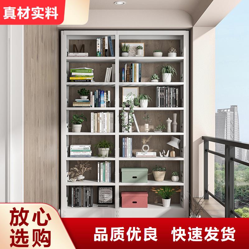 钢木书架视频-钢木书架(金虎)覆盖地域山东省威海市文登|荣成|青岛|临沂|菏泽|枣庄