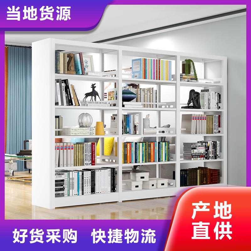 钢木书架视频-钢木书架(金虎)覆盖地域山东省威海市文登|荣成|青岛|临沂|菏泽|枣庄