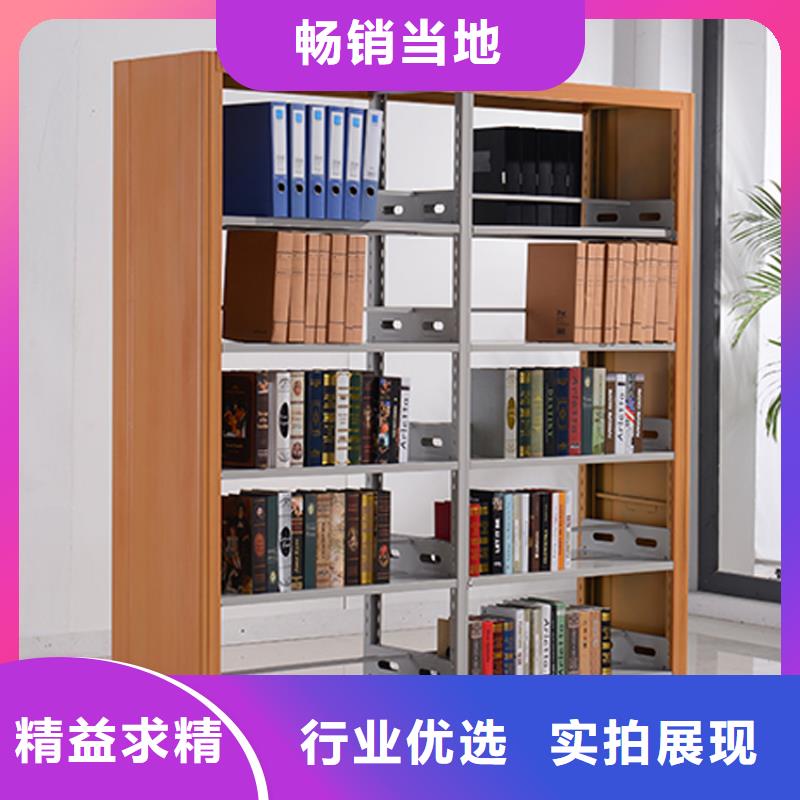 书架密集架厂家案例