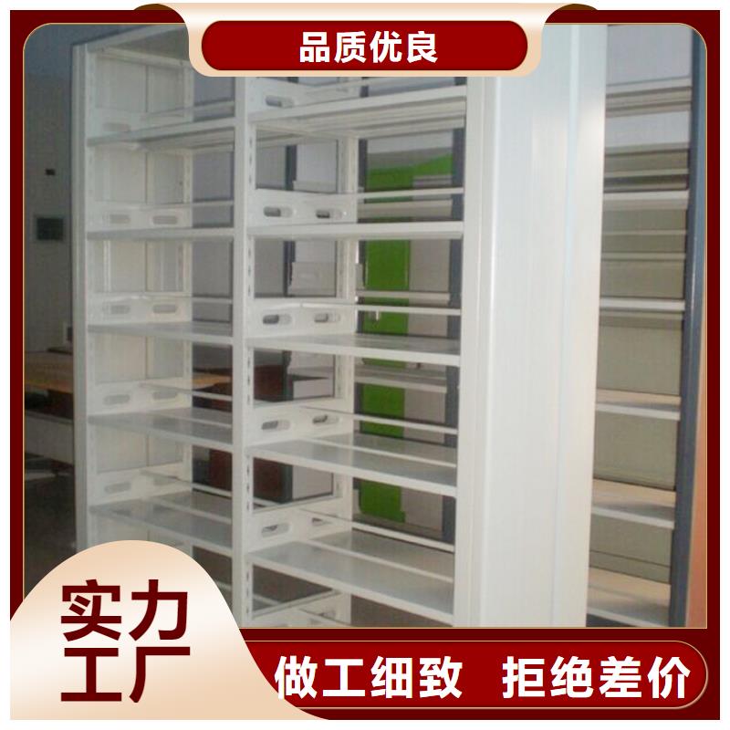【书架】全自动文件柜型号齐全
