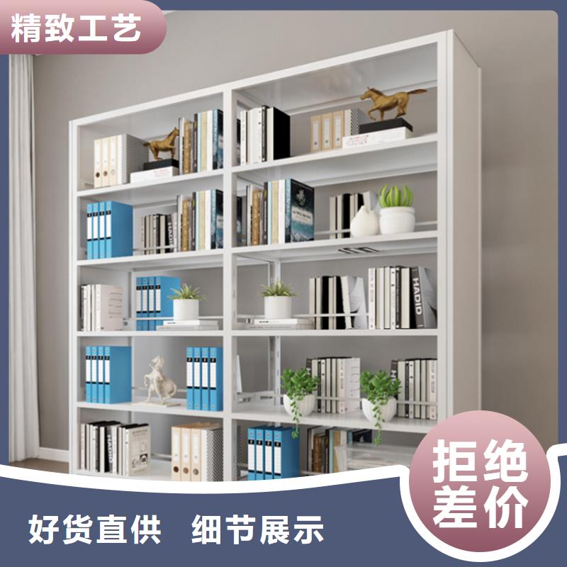 书架密集架大库存无缺货危机