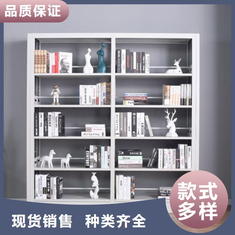 书架电动档案存放架厂家案例