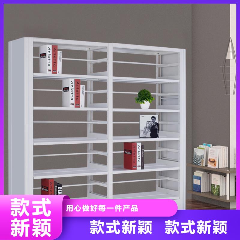 书架,【手摇文件密集柜】工厂采购