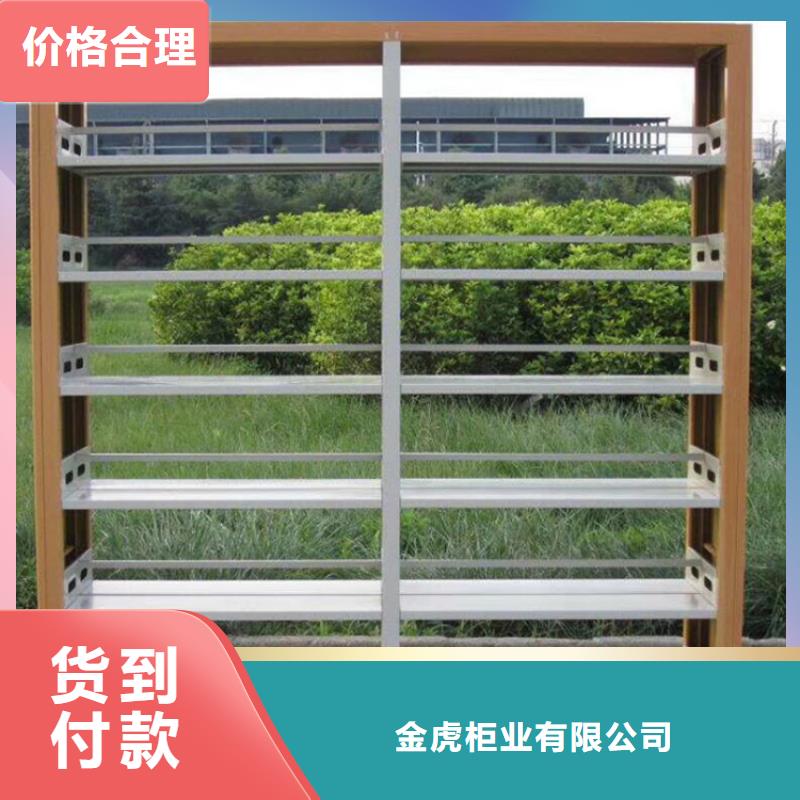 【书架】全自动文件柜型号齐全