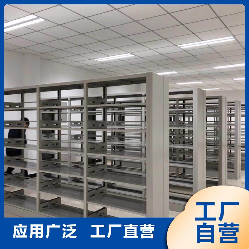 钢木书架视频-钢木书架(金虎)覆盖地域山东省威海市文登|荣成|青岛|临沂|菏泽|枣庄